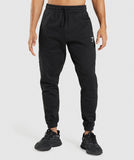 Essential oversized jogger